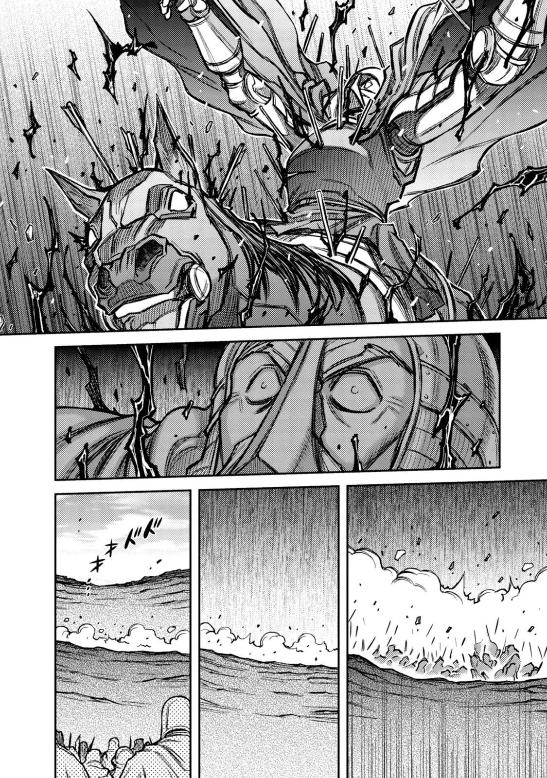 Hawkwood Chapter 45 page 4 - Chapter 45: All-Out Attack