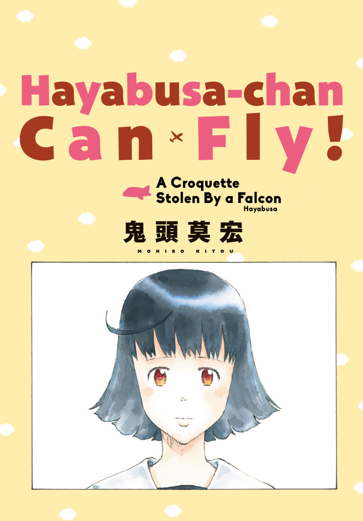 Hayabusa-chan Can Fly! Chapter 1 page 1 - Chapter 1 : A Croquette Stolen By a Falcon (Hayabusa)