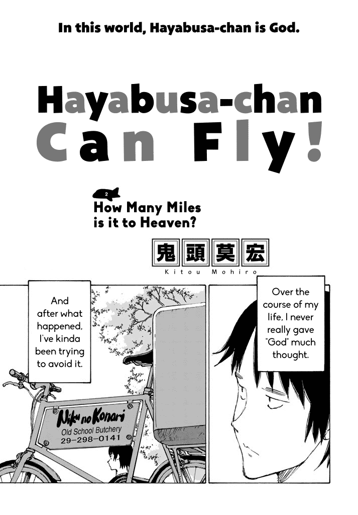 Hayabusa-chan Can Fly! Chapter 2 page 1 - Chapter 2 : How Many Miles is it to Heaven?