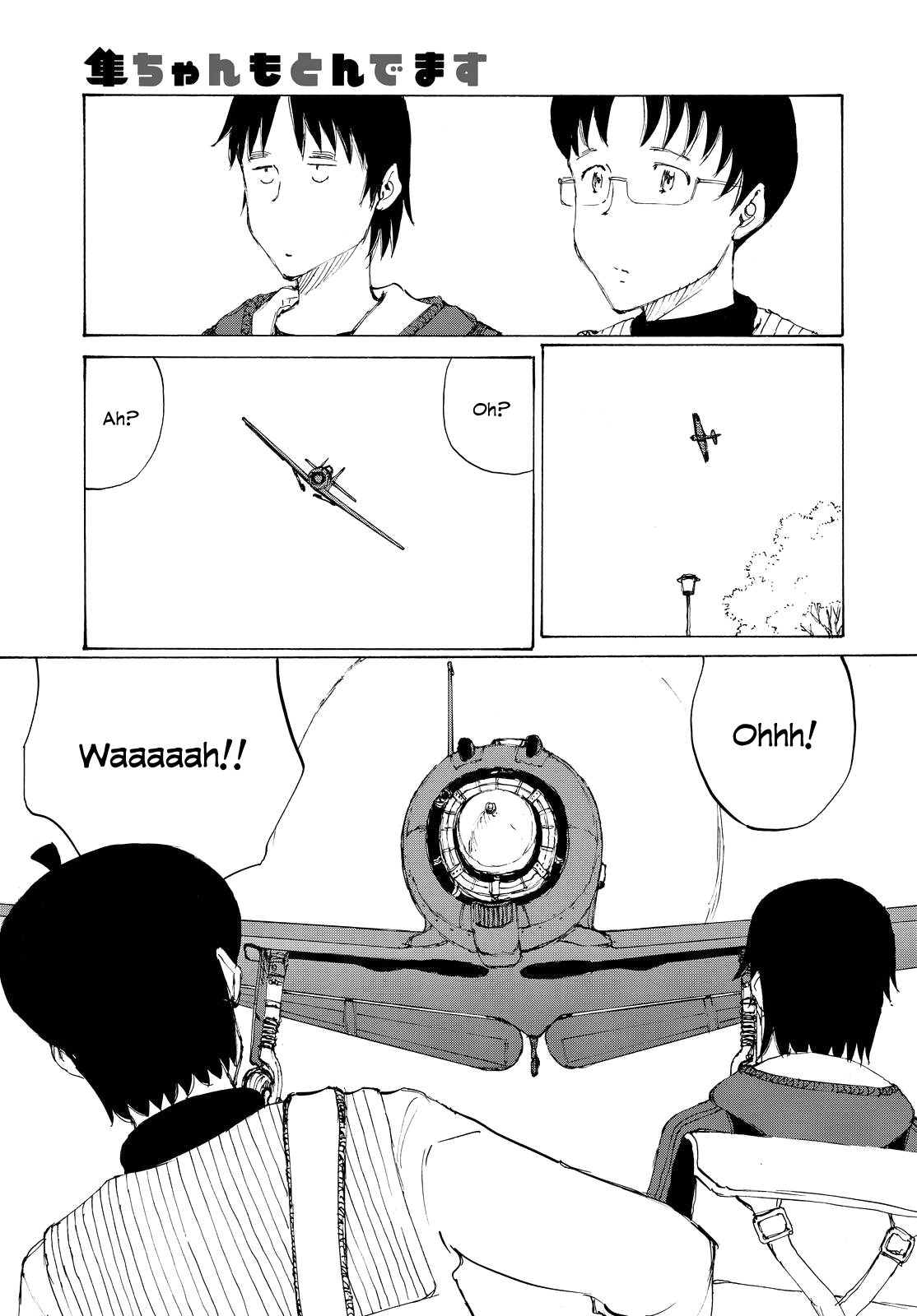 Hayabusa-chan Can Fly! Chapter 3 page 6 - Chapter 3