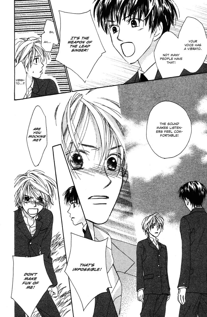 Hayabusa (ROPPONGI Aya) Chapter 1 page 11 - Chapter 1