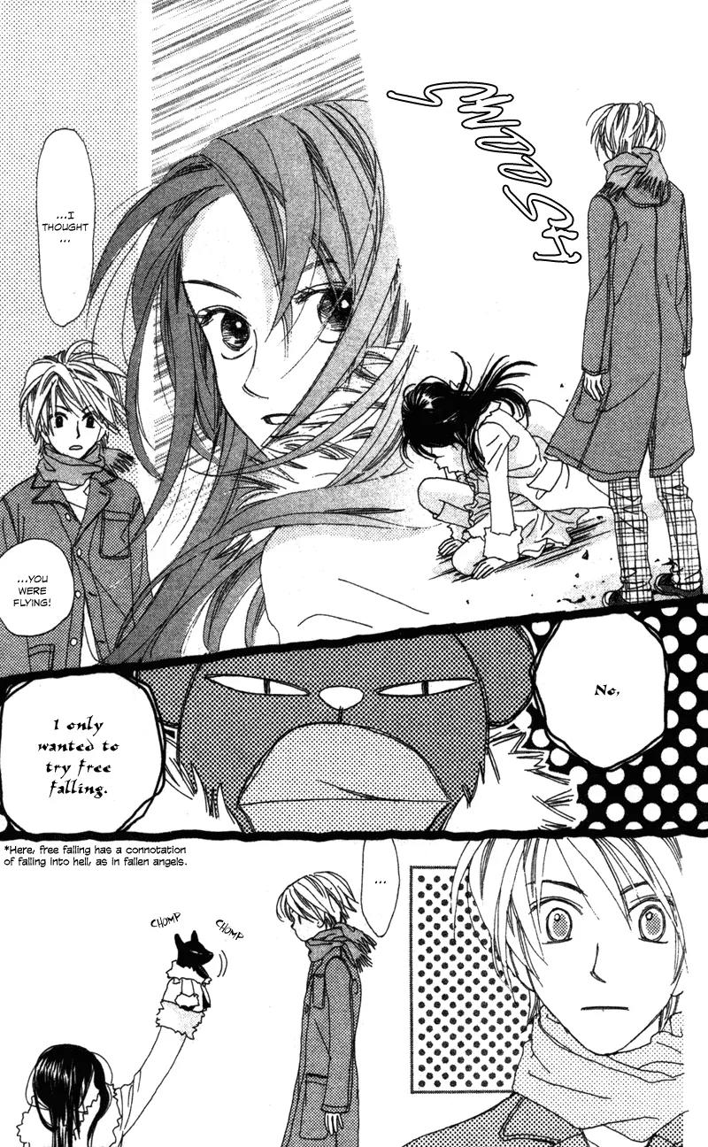 Hayabusa (ROPPONGI Aya) Chapter 1 page 14 - Chapter 1