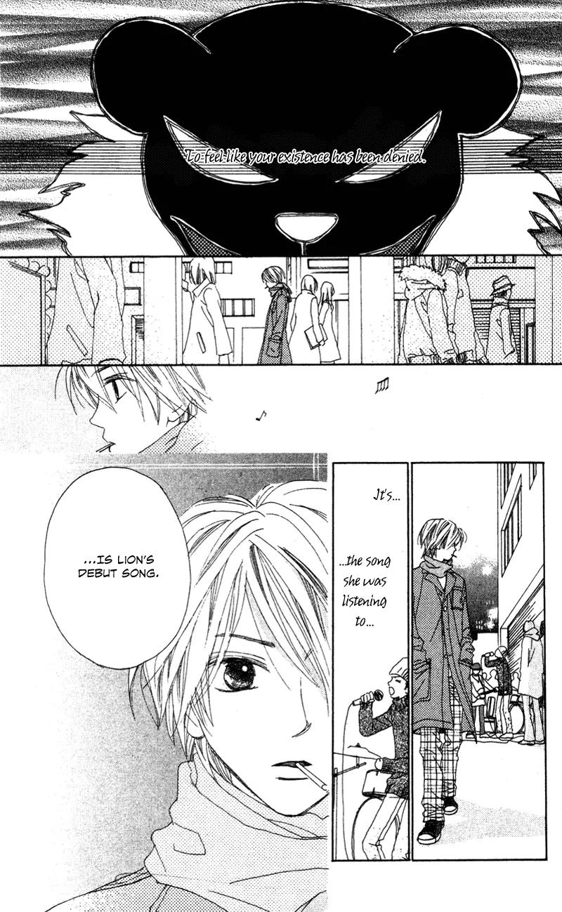 Hayabusa (ROPPONGI Aya) Chapter 1 page 21 - Chapter 1