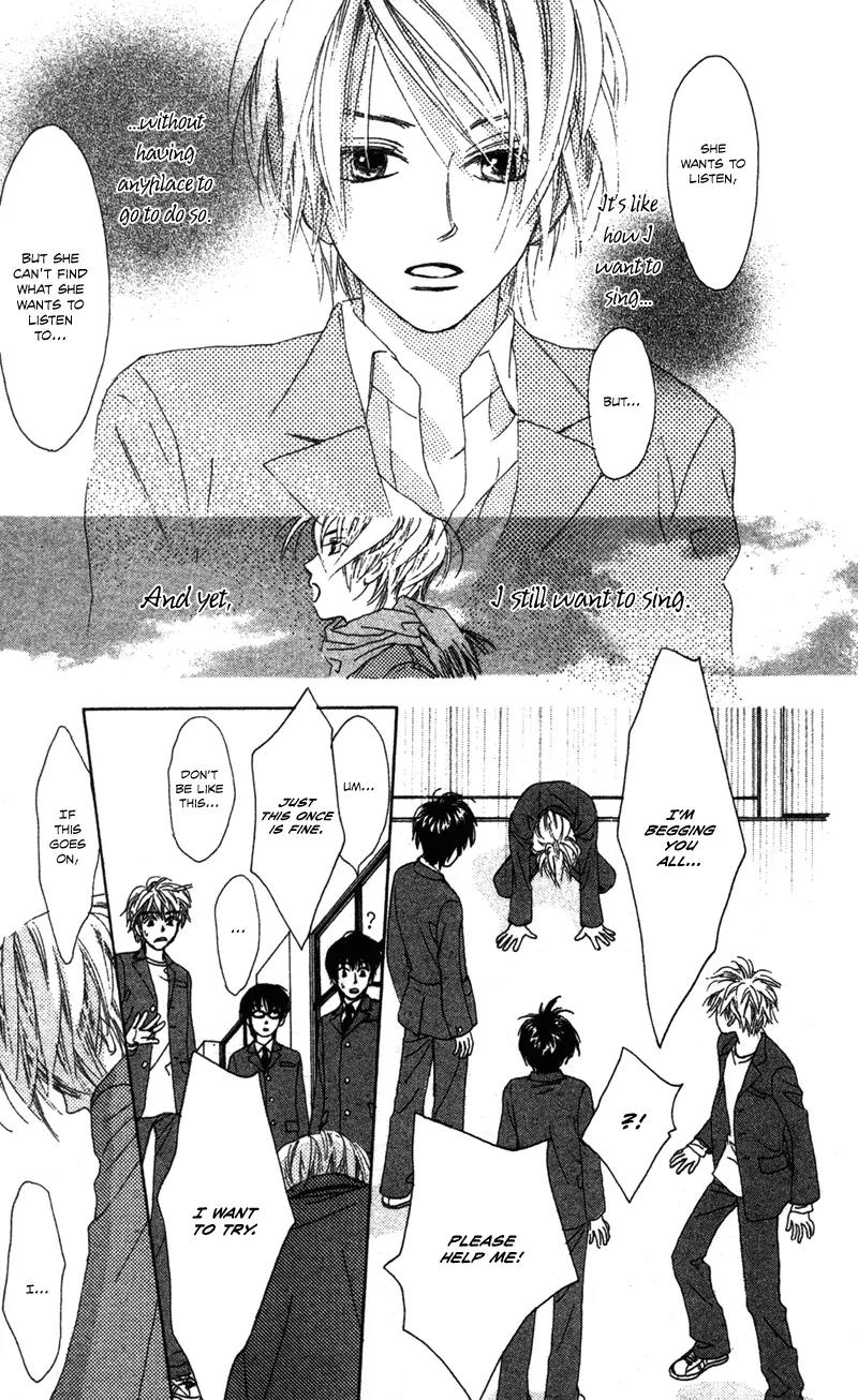 Hayabusa (ROPPONGI Aya) Chapter 1 page 36 - Chapter 1
