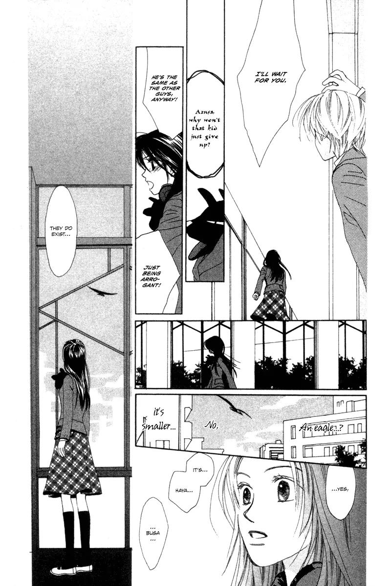 Hayabusa (ROPPONGI Aya) Chapter 1 page 44 - Chapter 1