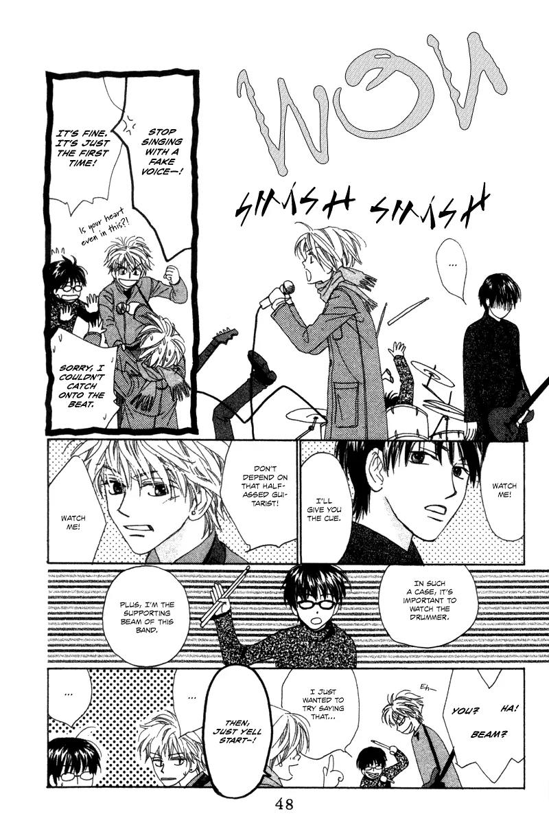 Hayabusa (ROPPONGI Aya) Chapter 1 page 51 - Chapter 1