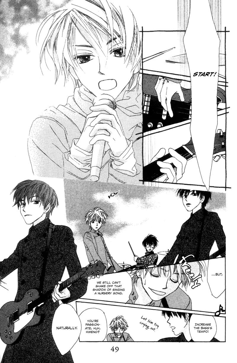 Hayabusa (ROPPONGI Aya) Chapter 1 page 52 - Chapter 1