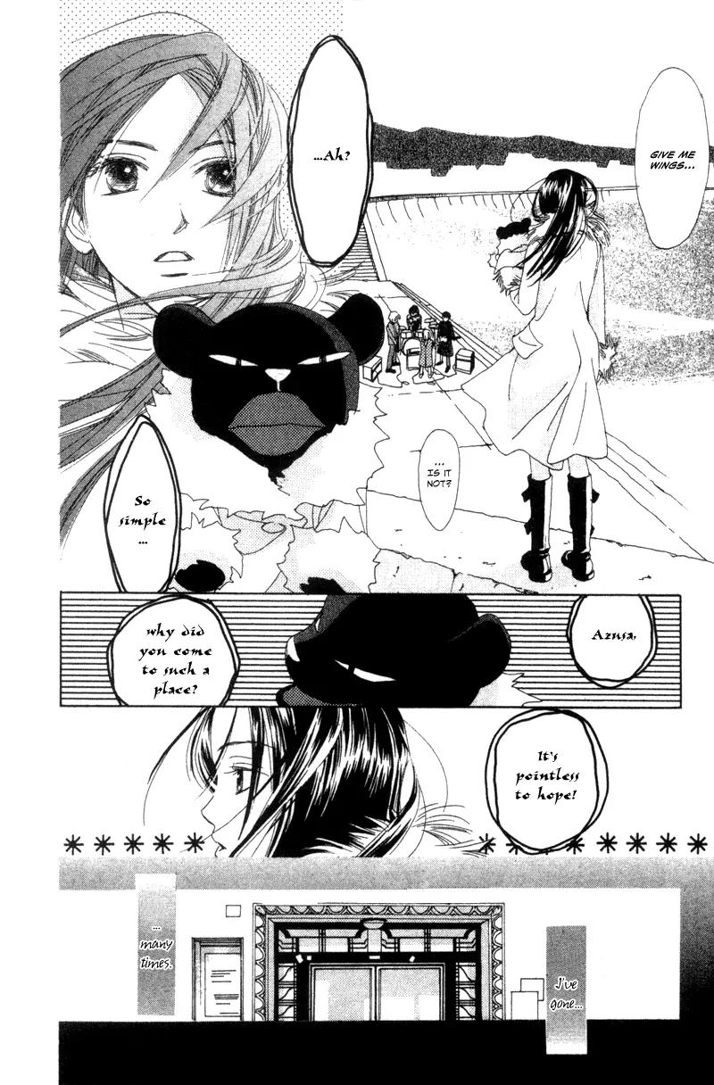Hayabusa (ROPPONGI Aya) Chapter 1 page 53 - Chapter 1