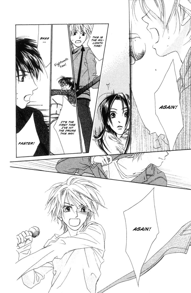 Hayabusa (ROPPONGI Aya) Chapter 1 page 55 - Chapter 1