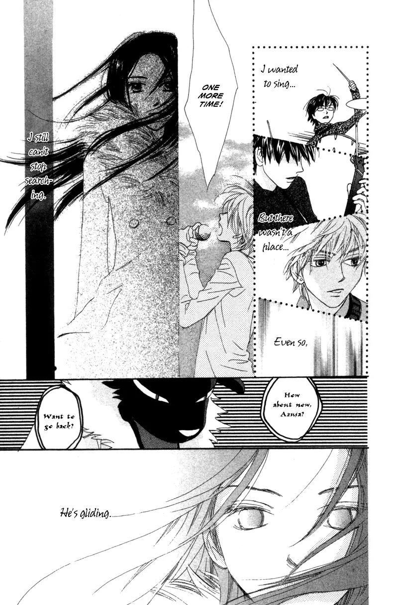 Hayabusa (ROPPONGI Aya) Chapter 1 page 56 - Chapter 1