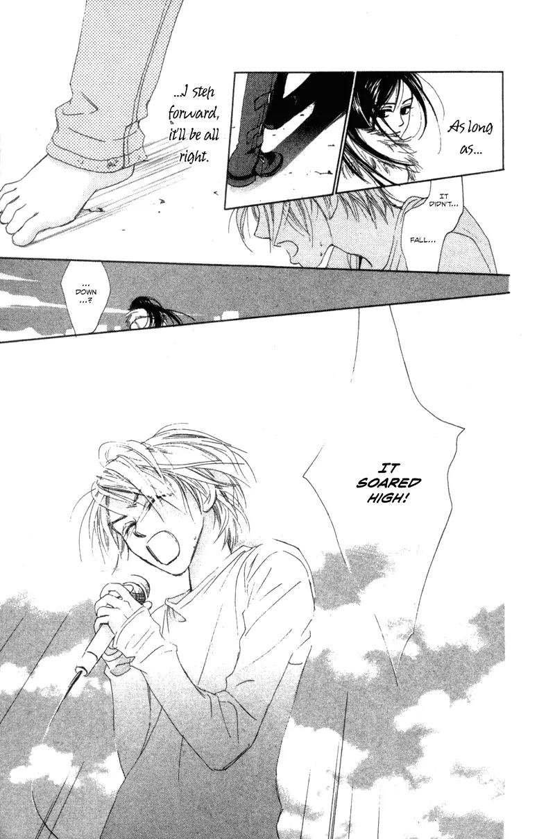 Hayabusa (ROPPONGI Aya) Chapter 1 page 58 - Chapter 1