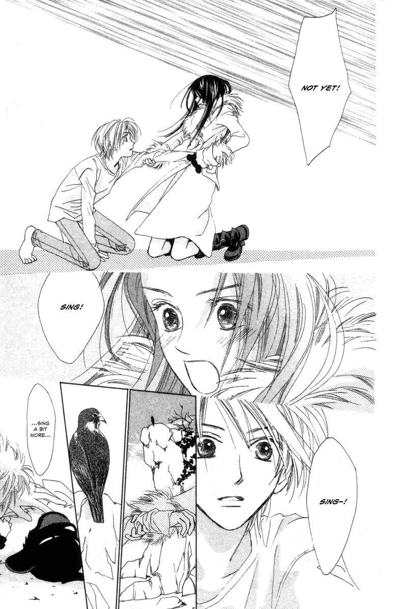 Hayabusa (ROPPONGI Aya) Chapter 1 page 62 - Chapter 1