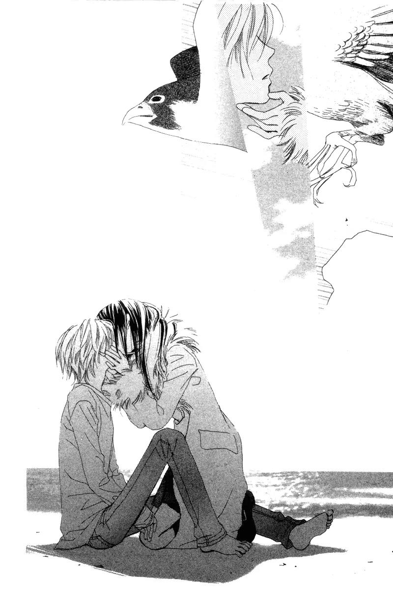 Hayabusa (ROPPONGI Aya) Chapter 1 page 63 - Chapter 1