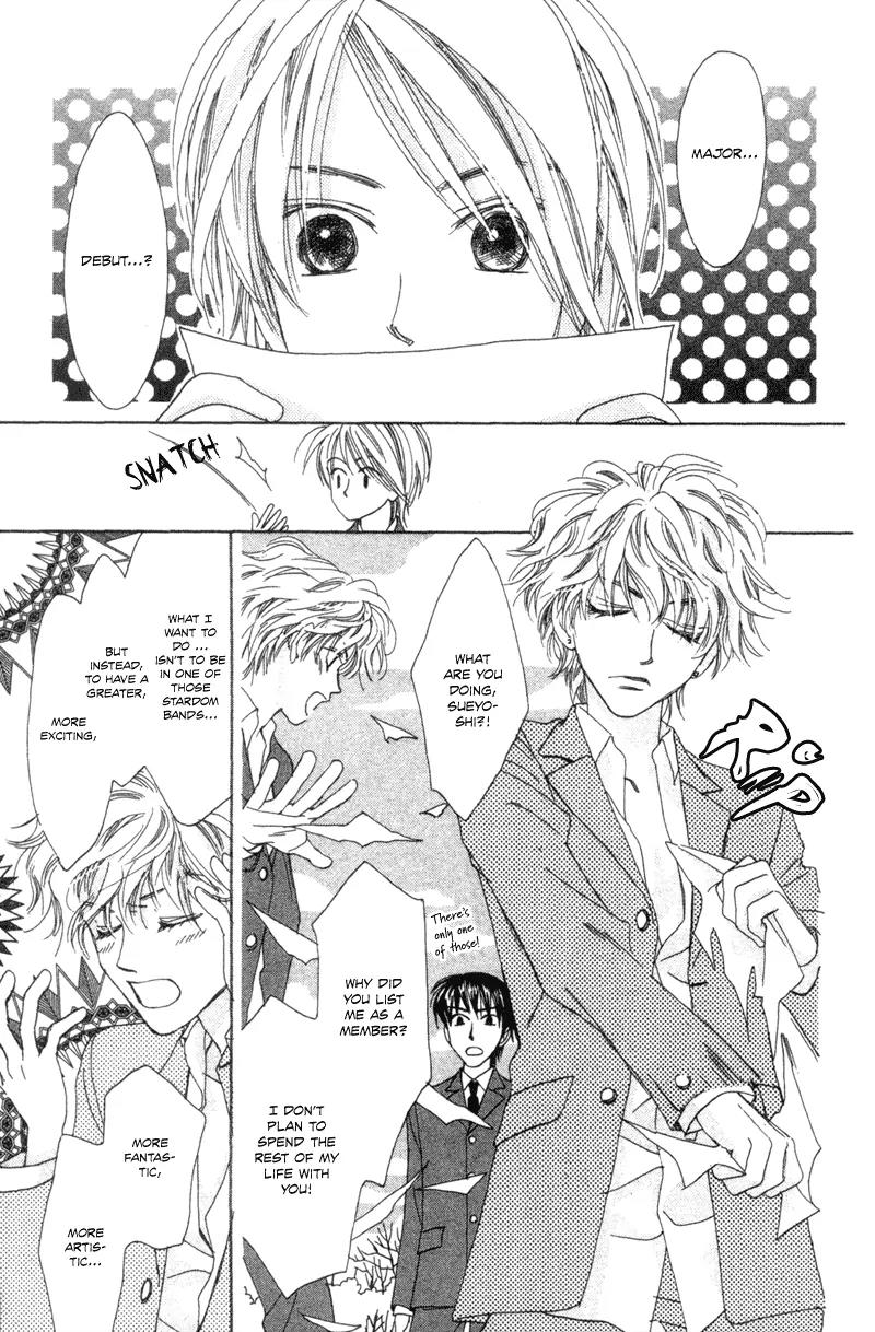 Hayabusa (ROPPONGI Aya) Chapter 2 page 10 - Chapter 2