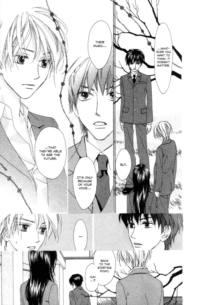 Hayabusa (ROPPONGI Aya) Chapter 2 page 14 - Chapter 2