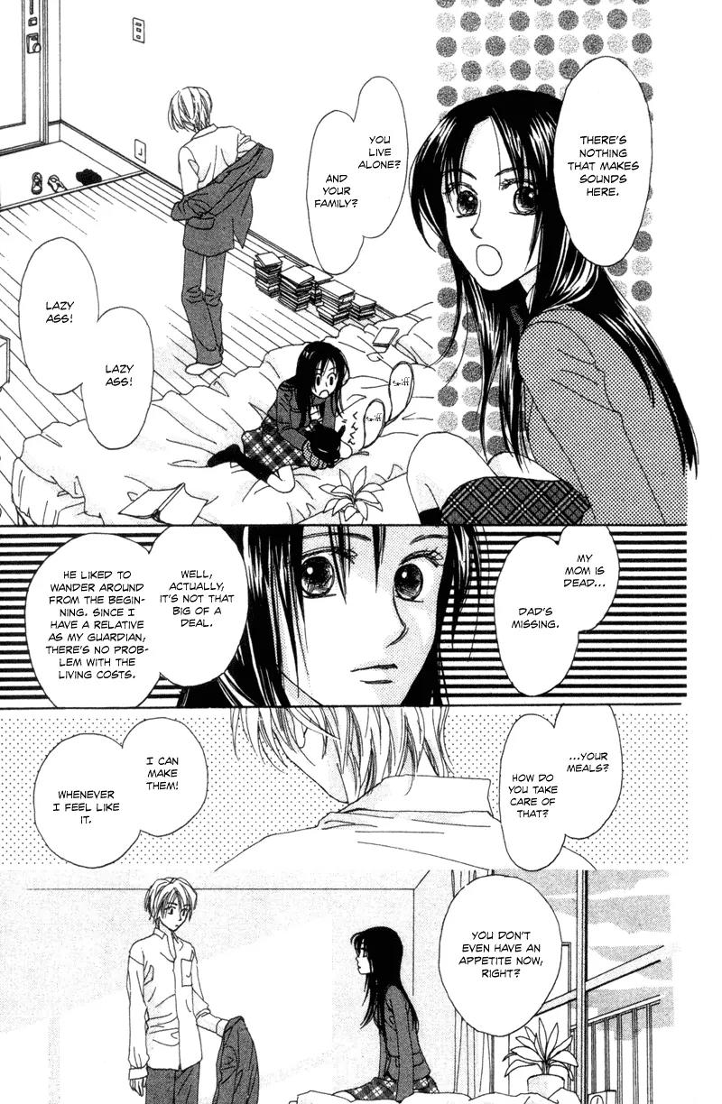 Hayabusa (ROPPONGI Aya) Chapter 2 page 16 - Chapter 2