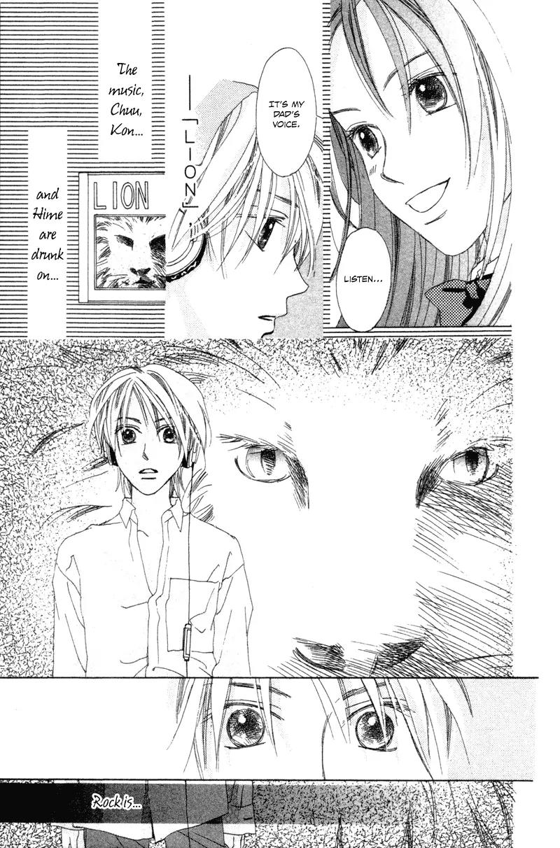 Hayabusa (ROPPONGI Aya) Chapter 2 page 18 - Chapter 2