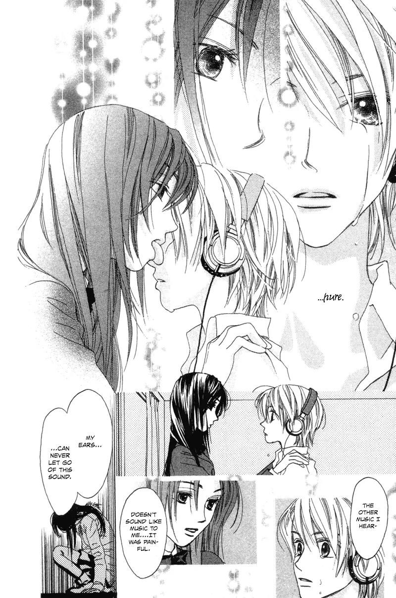Hayabusa (ROPPONGI Aya) Chapter 2 page 19 - Chapter 2