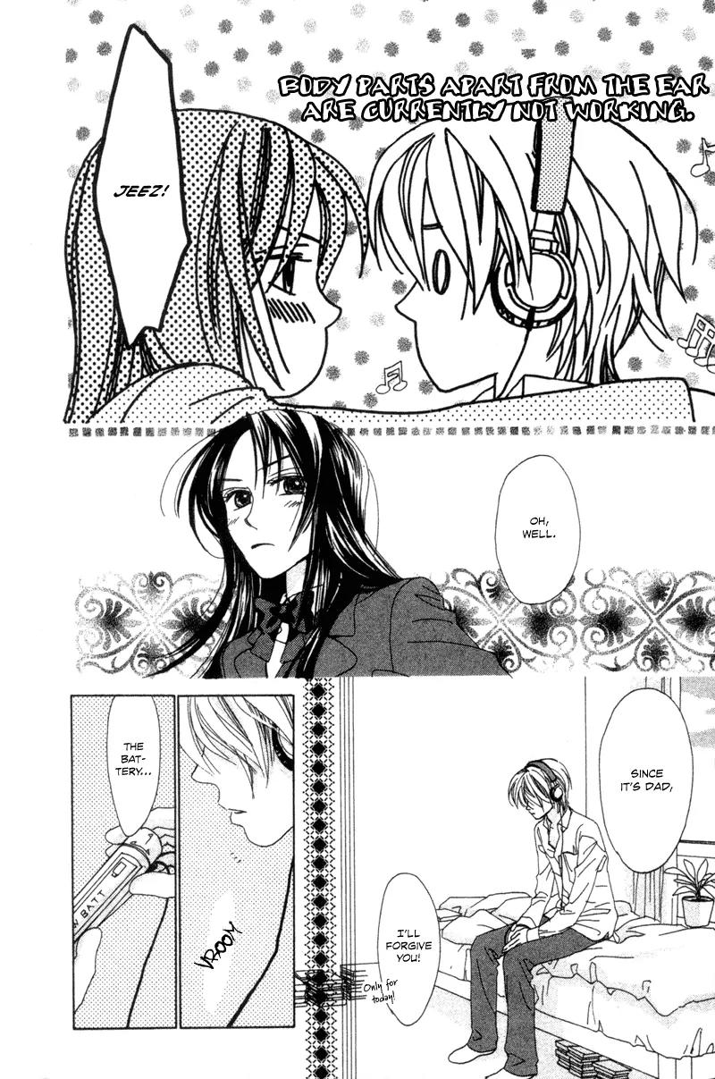 Hayabusa (ROPPONGI Aya) Chapter 2 page 21 - Chapter 2