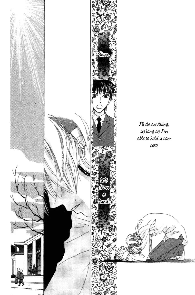 Hayabusa (ROPPONGI Aya) Chapter 2 page 25 - Chapter 2