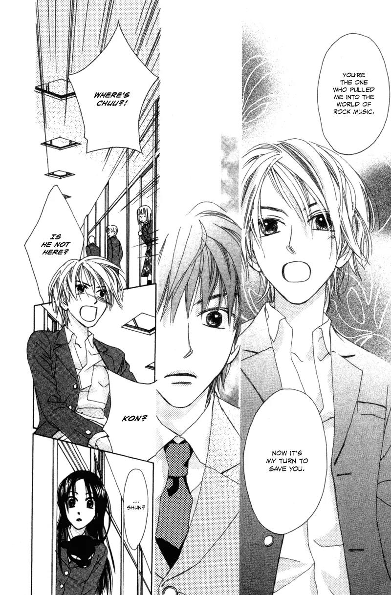 Hayabusa (ROPPONGI Aya) Chapter 2 page 27 - Chapter 2