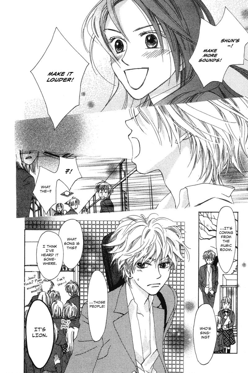 Hayabusa (ROPPONGI Aya) Chapter 2 page 31 - Chapter 2