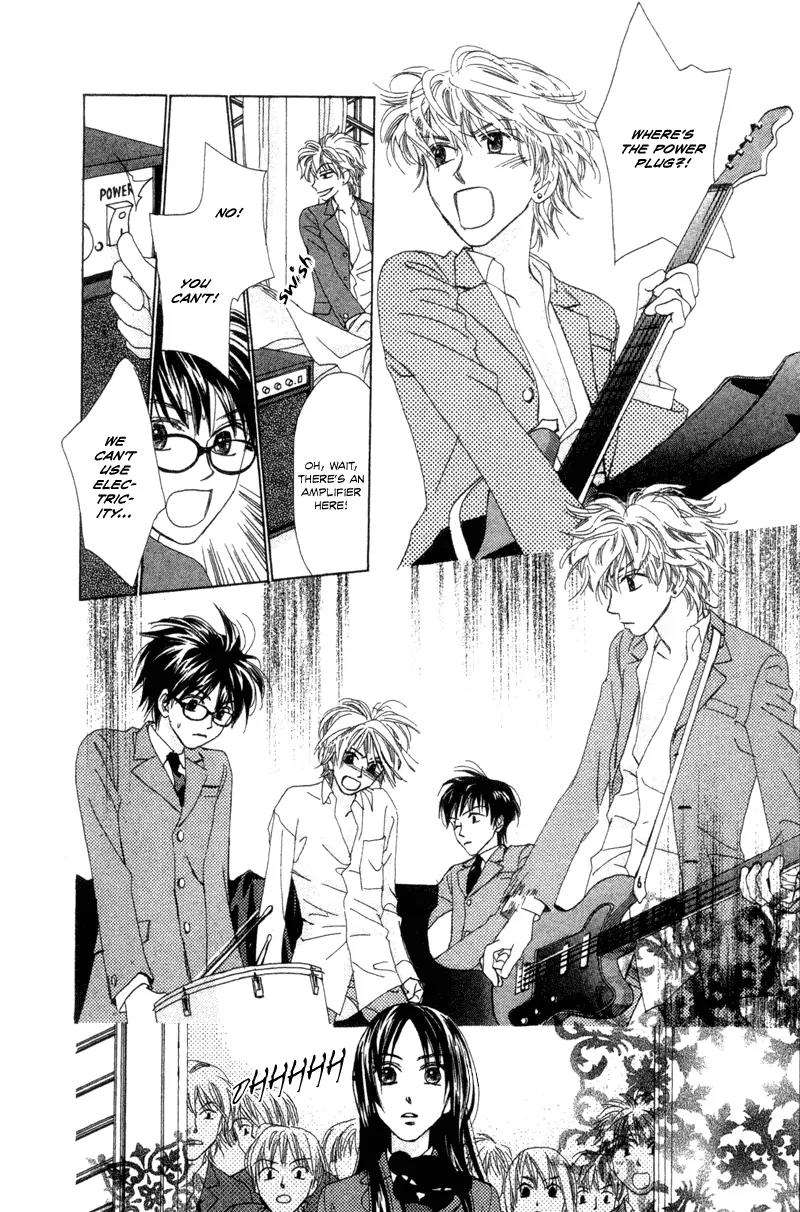 Hayabusa (ROPPONGI Aya) Chapter 2 page 33 - Chapter 2