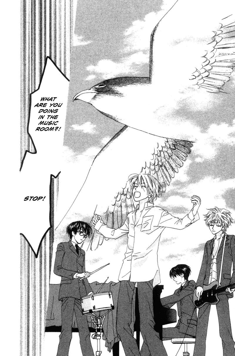 Hayabusa (ROPPONGI Aya) Chapter 2 page 35 - Chapter 2