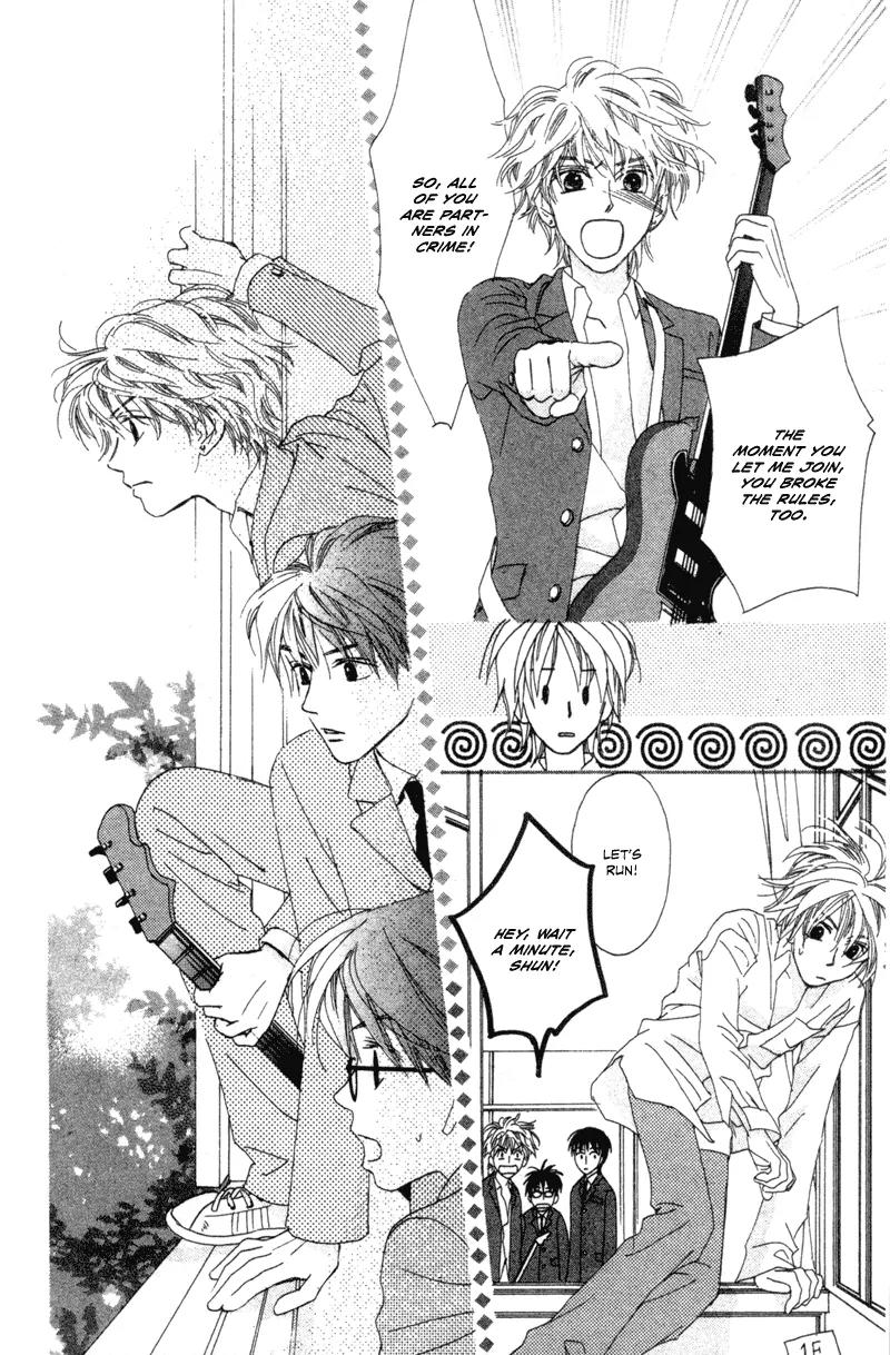 Hayabusa (ROPPONGI Aya) Chapter 2 page 37 - Chapter 2
