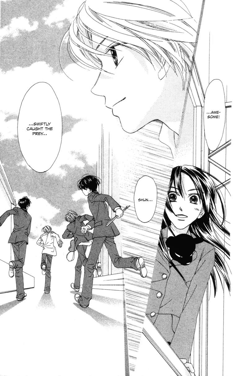 Hayabusa (ROPPONGI Aya) Chapter 2 page 38 - Chapter 2