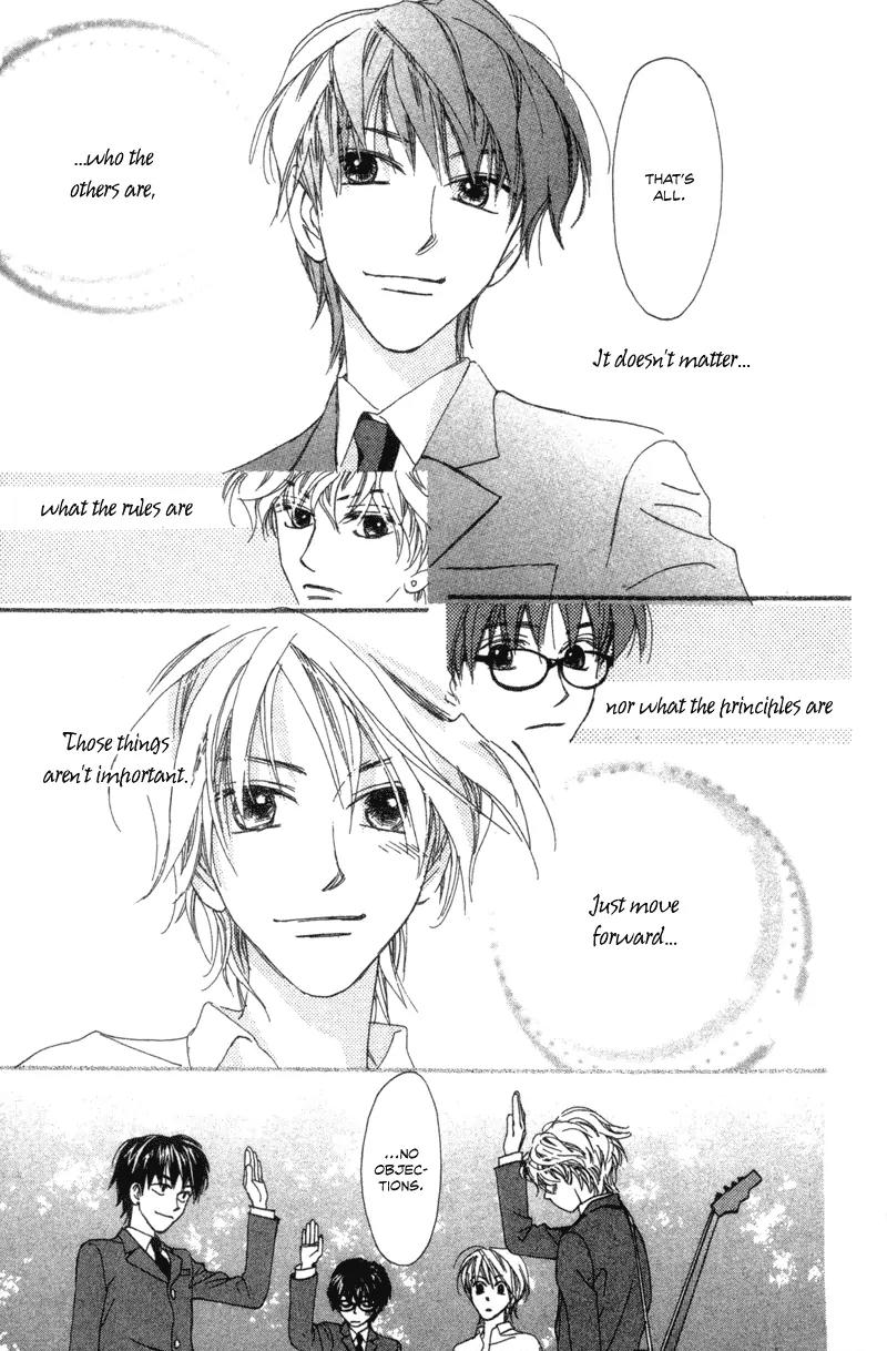 Hayabusa (ROPPONGI Aya) Chapter 2 page 40 - Chapter 2
