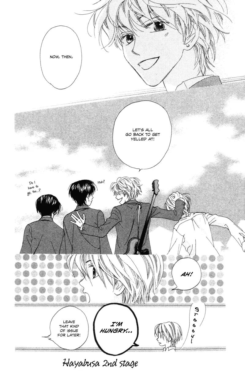 Hayabusa (ROPPONGI Aya) Chapter 2 page 41 - Chapter 2
