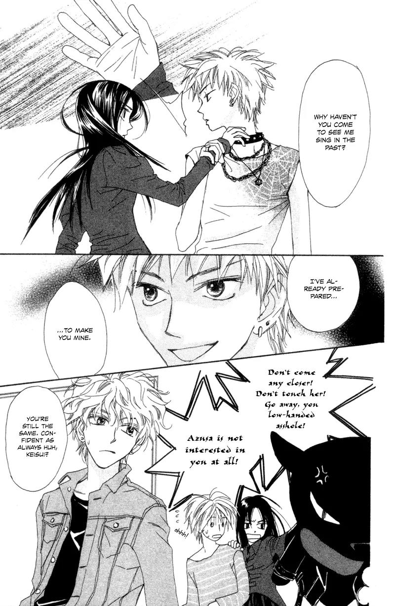 Hayabusa (ROPPONGI Aya) Chapter 3 page 14 - Chapter 3