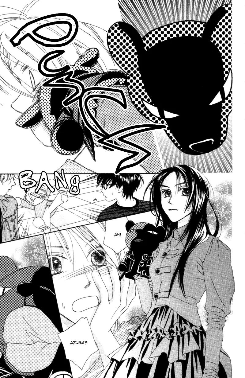 Hayabusa (ROPPONGI Aya) Chapter 3 page 18 - Chapter 3