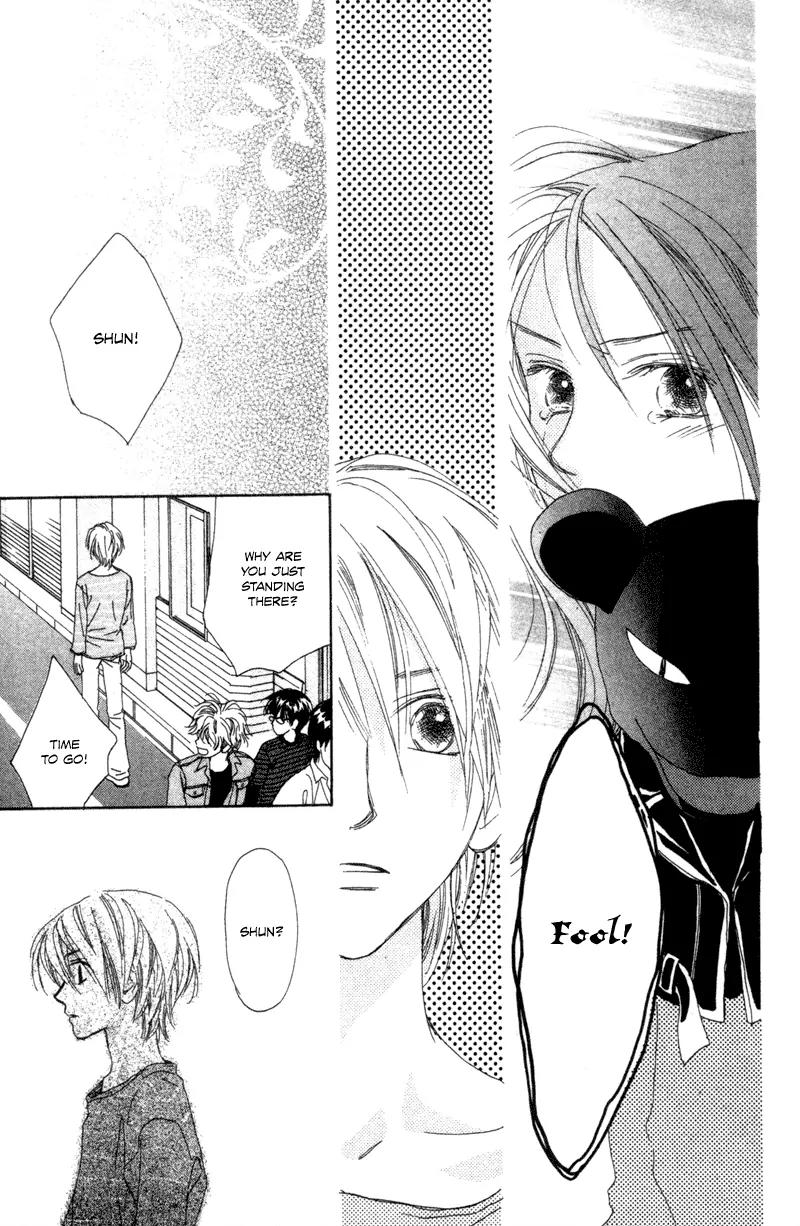 Hayabusa (ROPPONGI Aya) Chapter 3 page 22 - Chapter 3