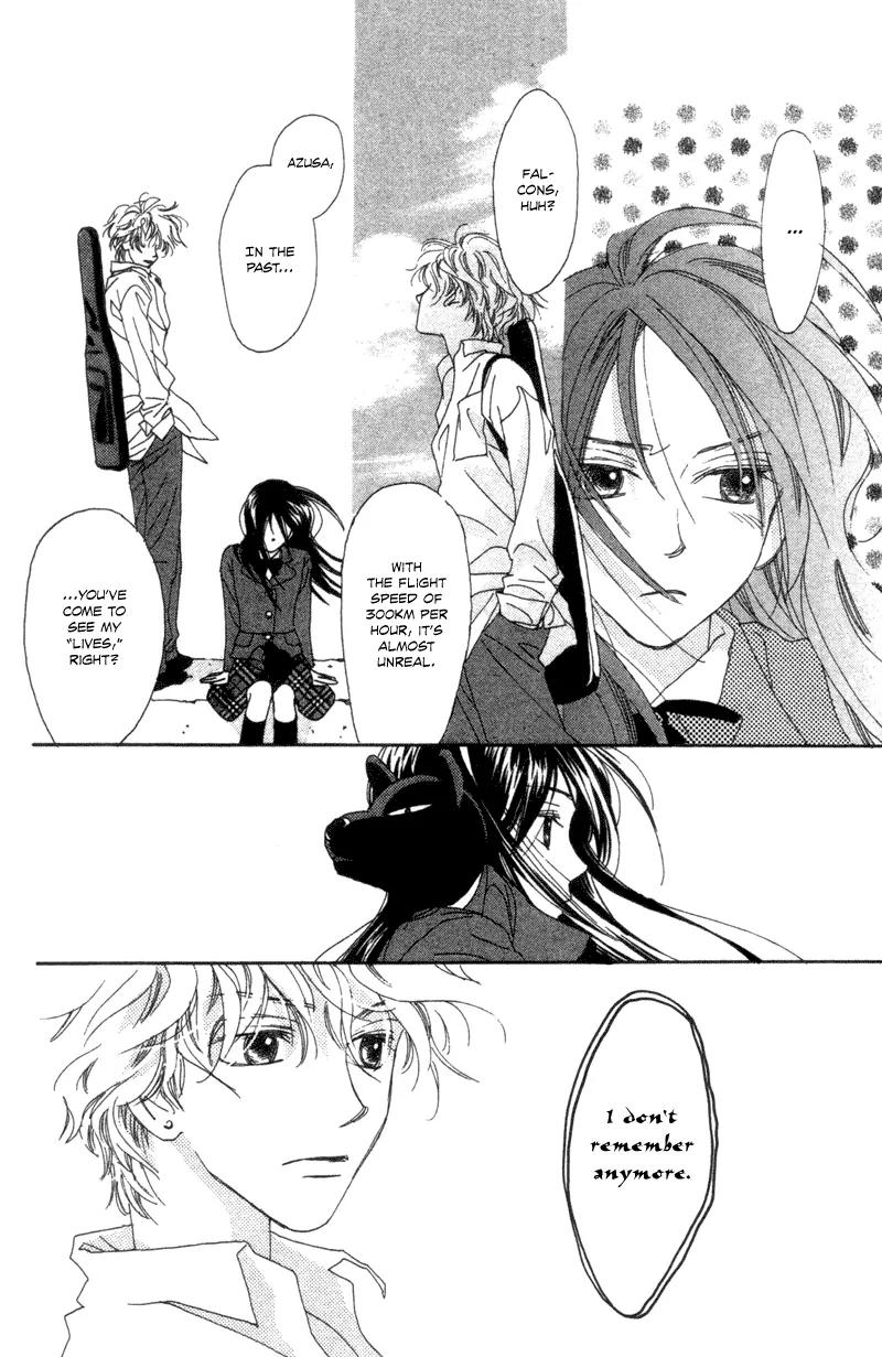 Hayabusa (ROPPONGI Aya) Chapter 3 page 27 - Chapter 3