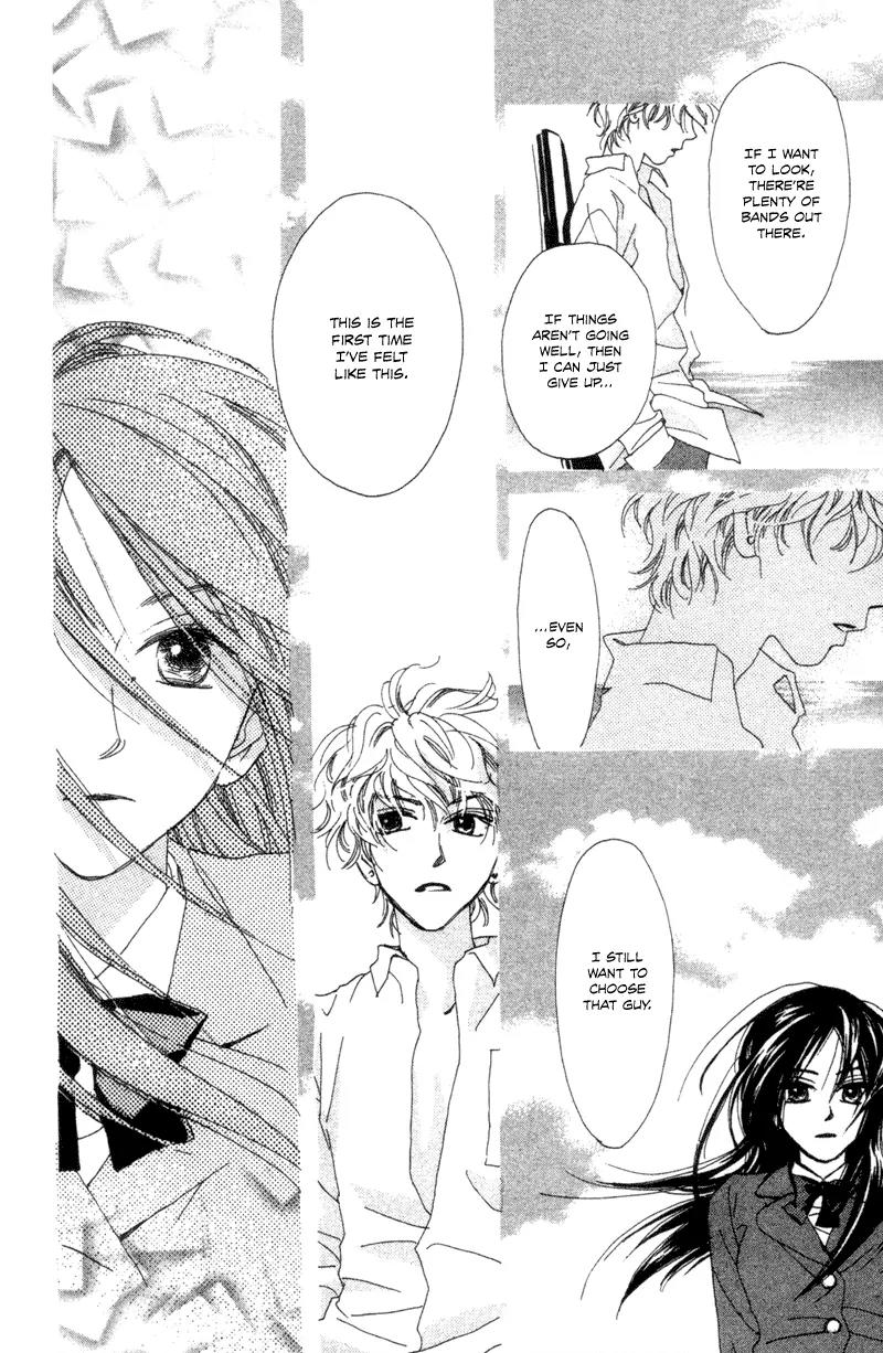 Hayabusa (ROPPONGI Aya) Chapter 3 page 29 - Chapter 3