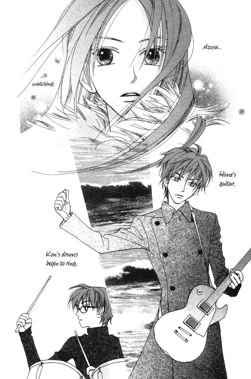 Hayabusa (ROPPONGI Aya) Chapter 3 page 3 - Chapter 3