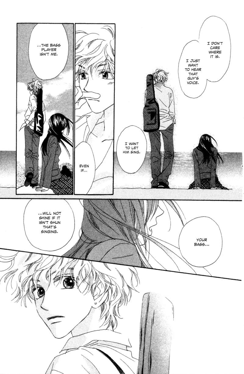Hayabusa (ROPPONGI Aya) Chapter 3 page 30 - Chapter 3