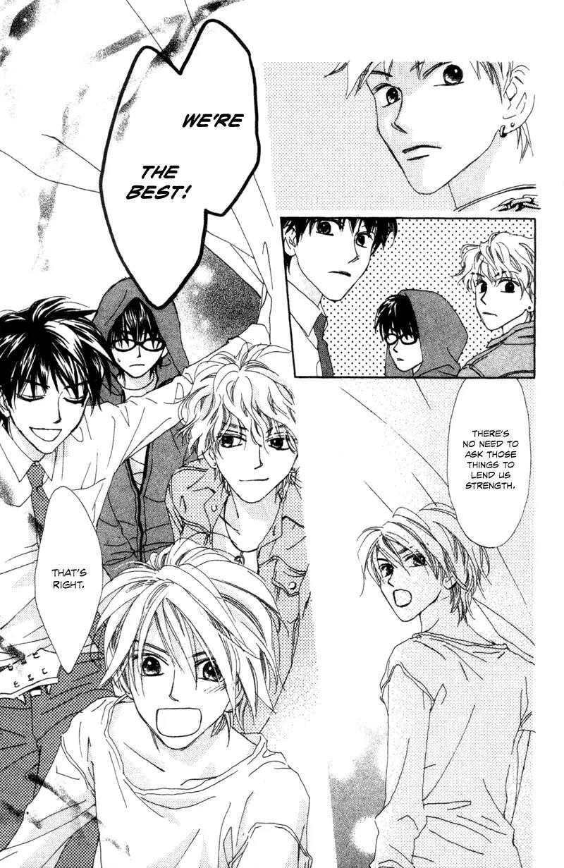 Hayabusa (ROPPONGI Aya) Chapter 3 page 34 - Chapter 3