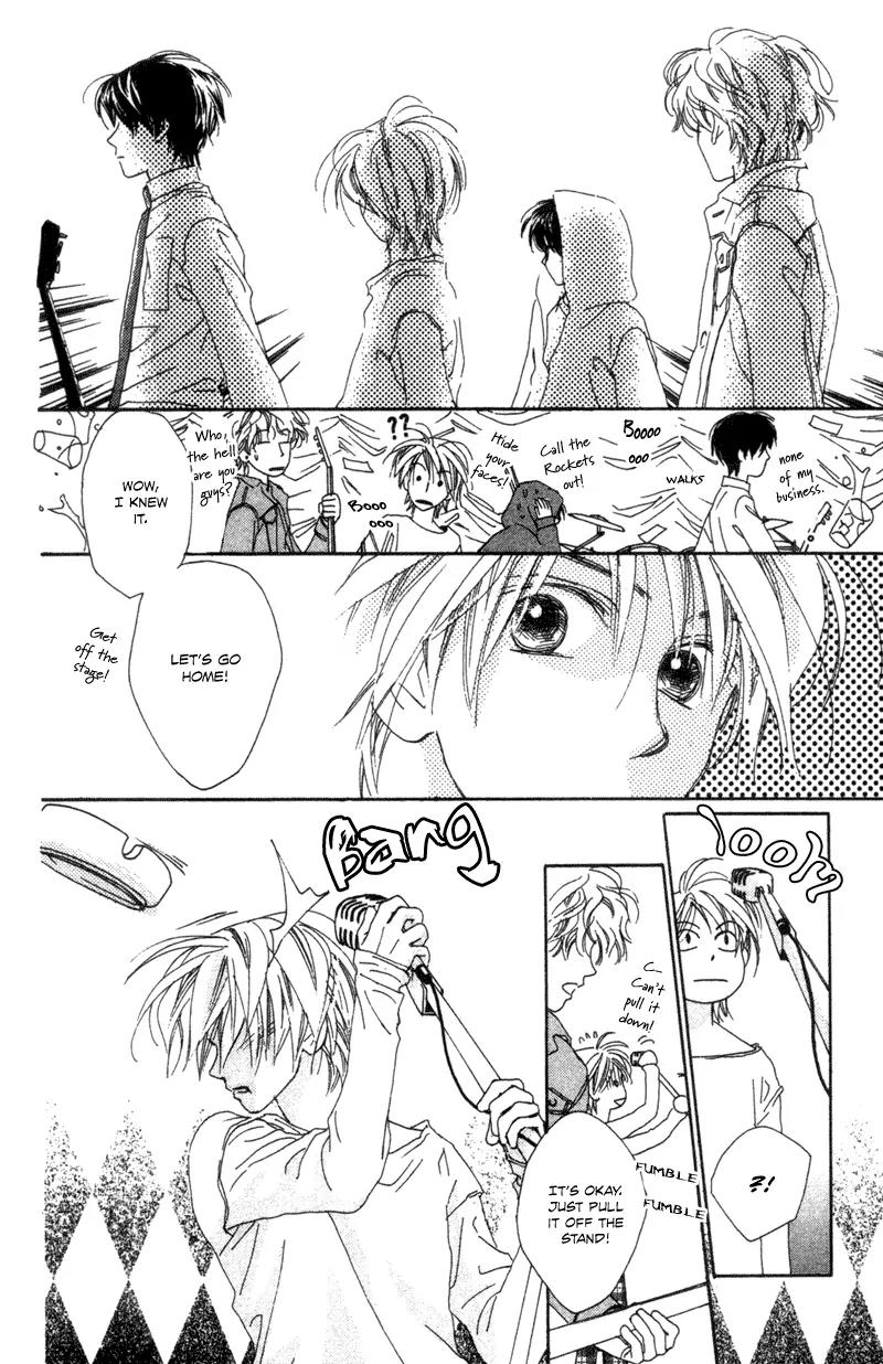 Hayabusa (ROPPONGI Aya) Chapter 3 page 35 - Chapter 3