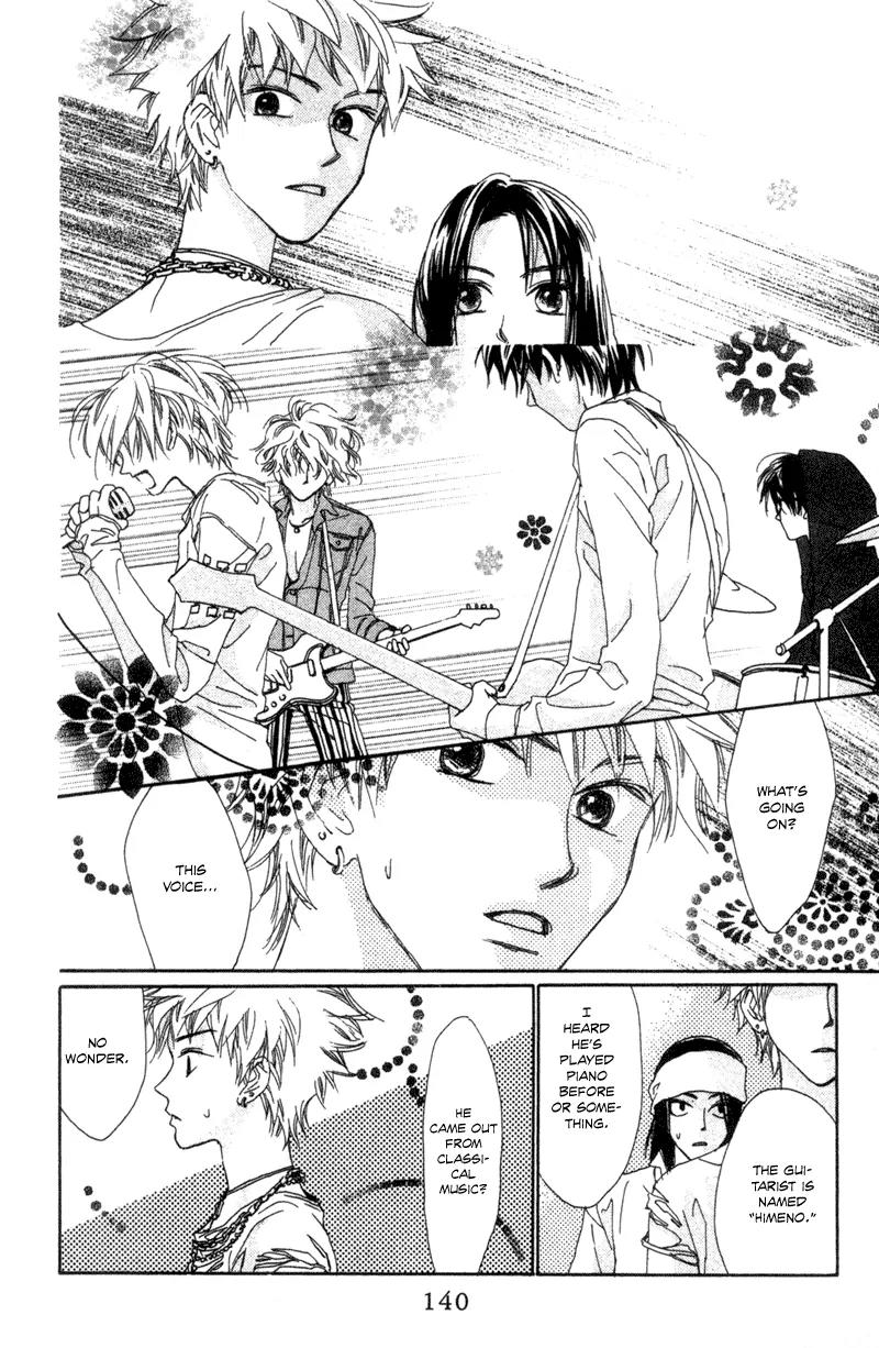 Hayabusa (ROPPONGI Aya) Chapter 3 page 39 - Chapter 3