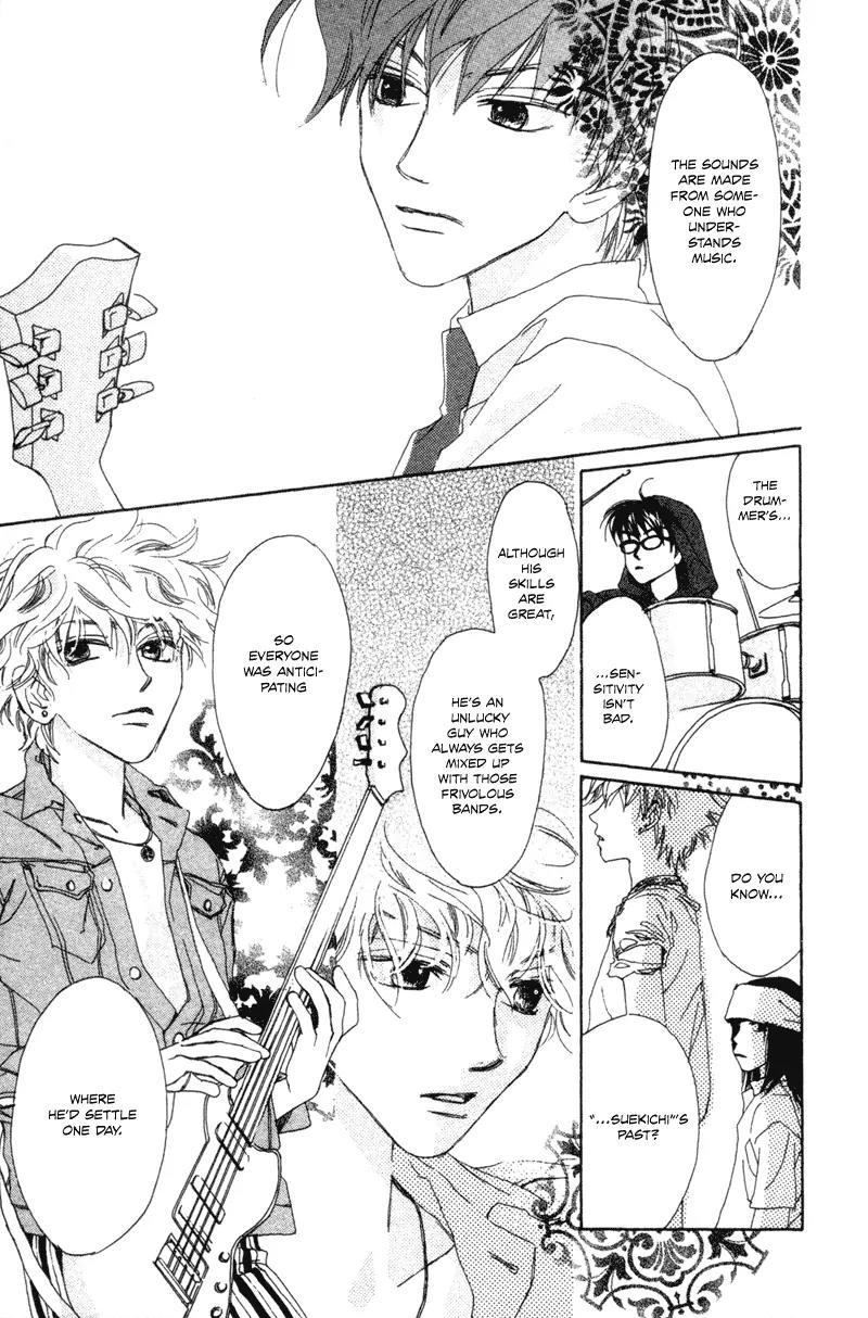 Hayabusa (ROPPONGI Aya) Chapter 3 page 40 - Chapter 3