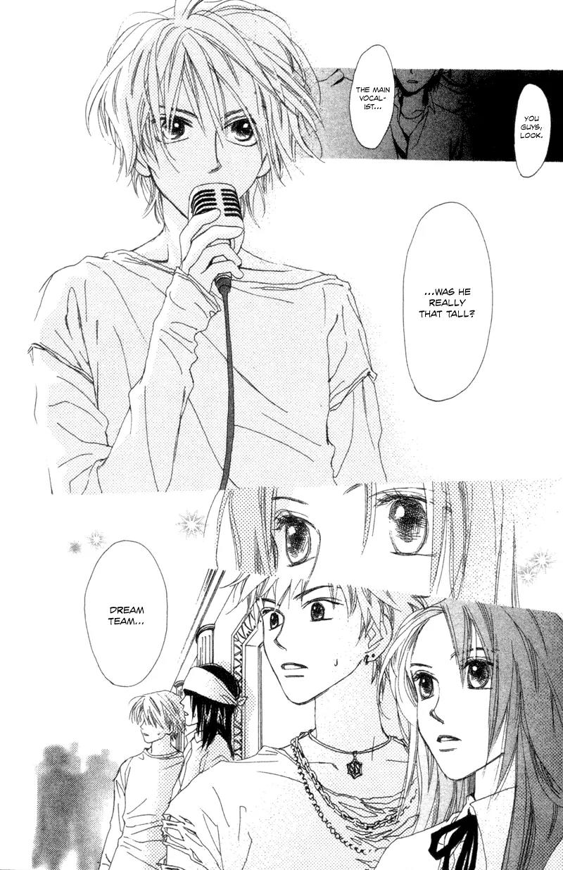 Hayabusa (ROPPONGI Aya) Chapter 3 page 41 - Chapter 3