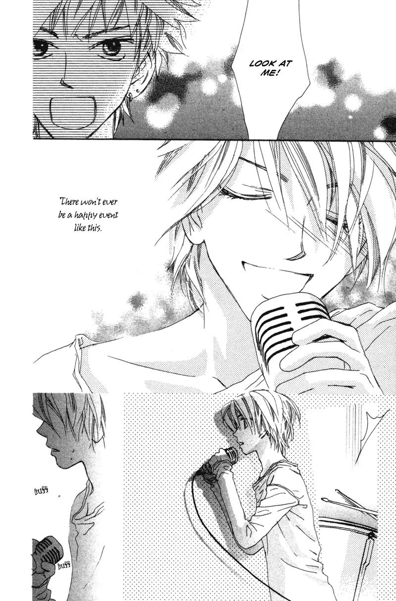 Hayabusa (ROPPONGI Aya) Chapter 3 page 43 - Chapter 3