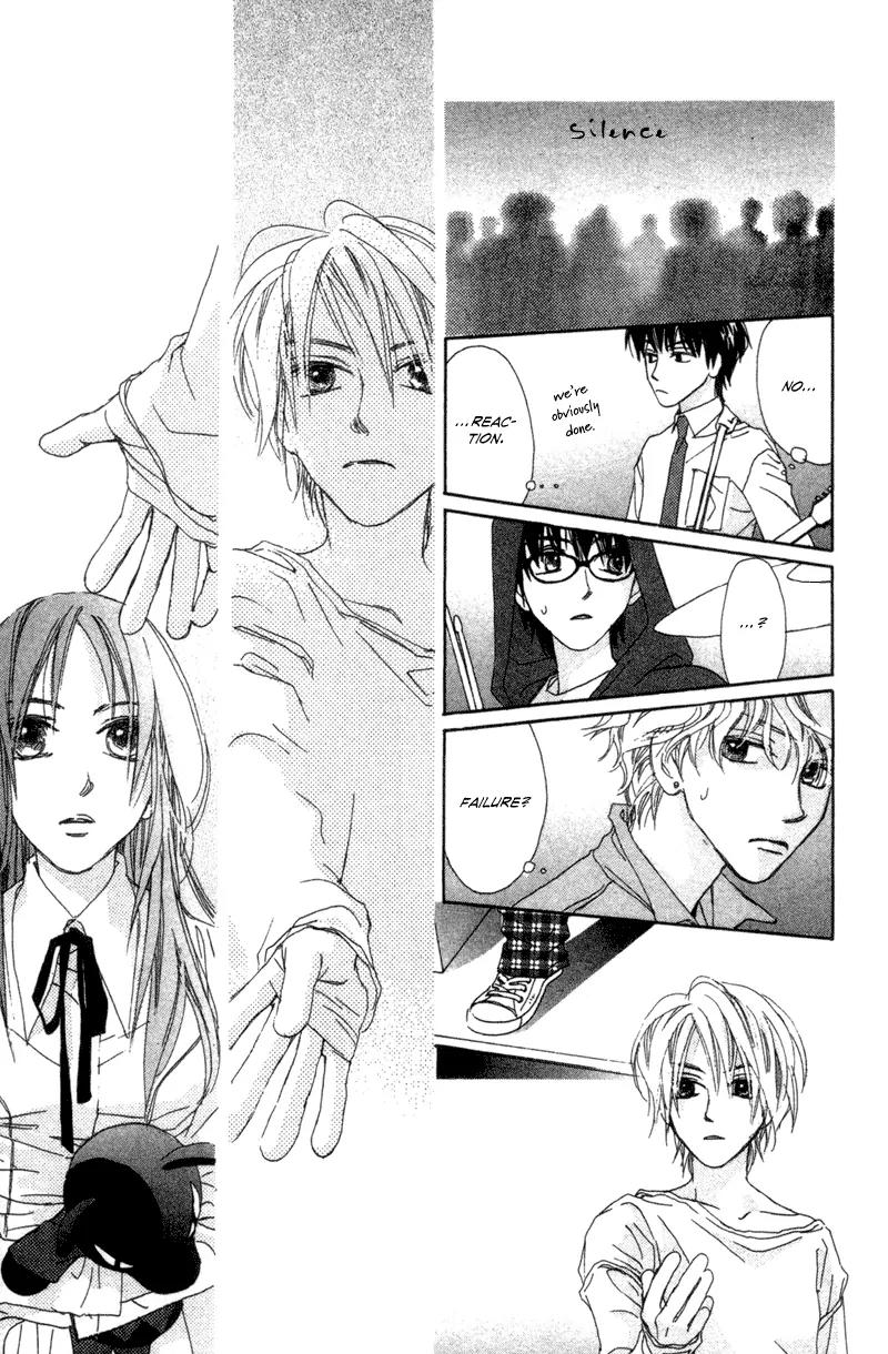 Hayabusa (ROPPONGI Aya) Chapter 3 page 44 - Chapter 3