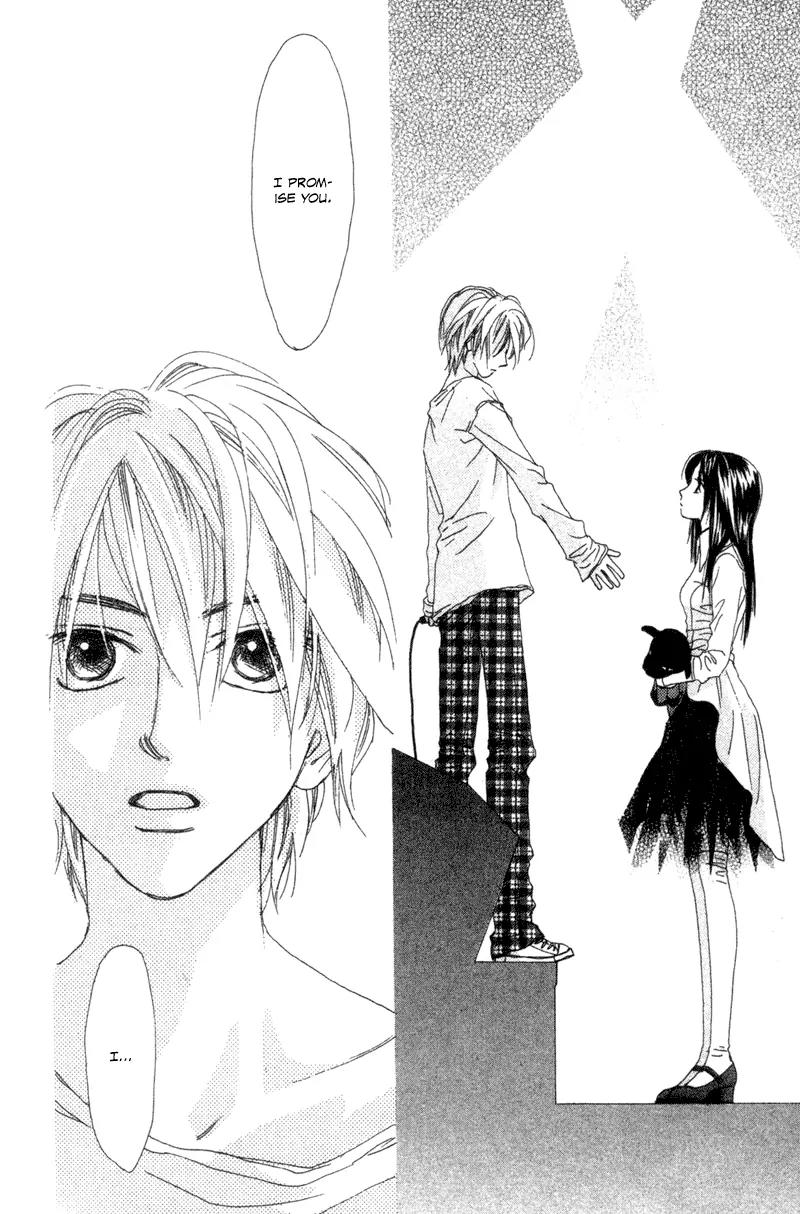 Hayabusa (ROPPONGI Aya) Chapter 3 page 45 - Chapter 3