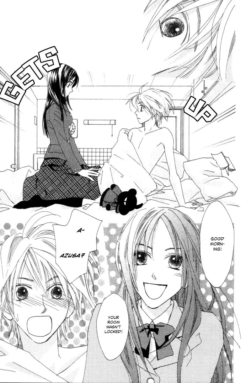 Hayabusa (ROPPONGI Aya) Chapter 3 page 6 - Chapter 3