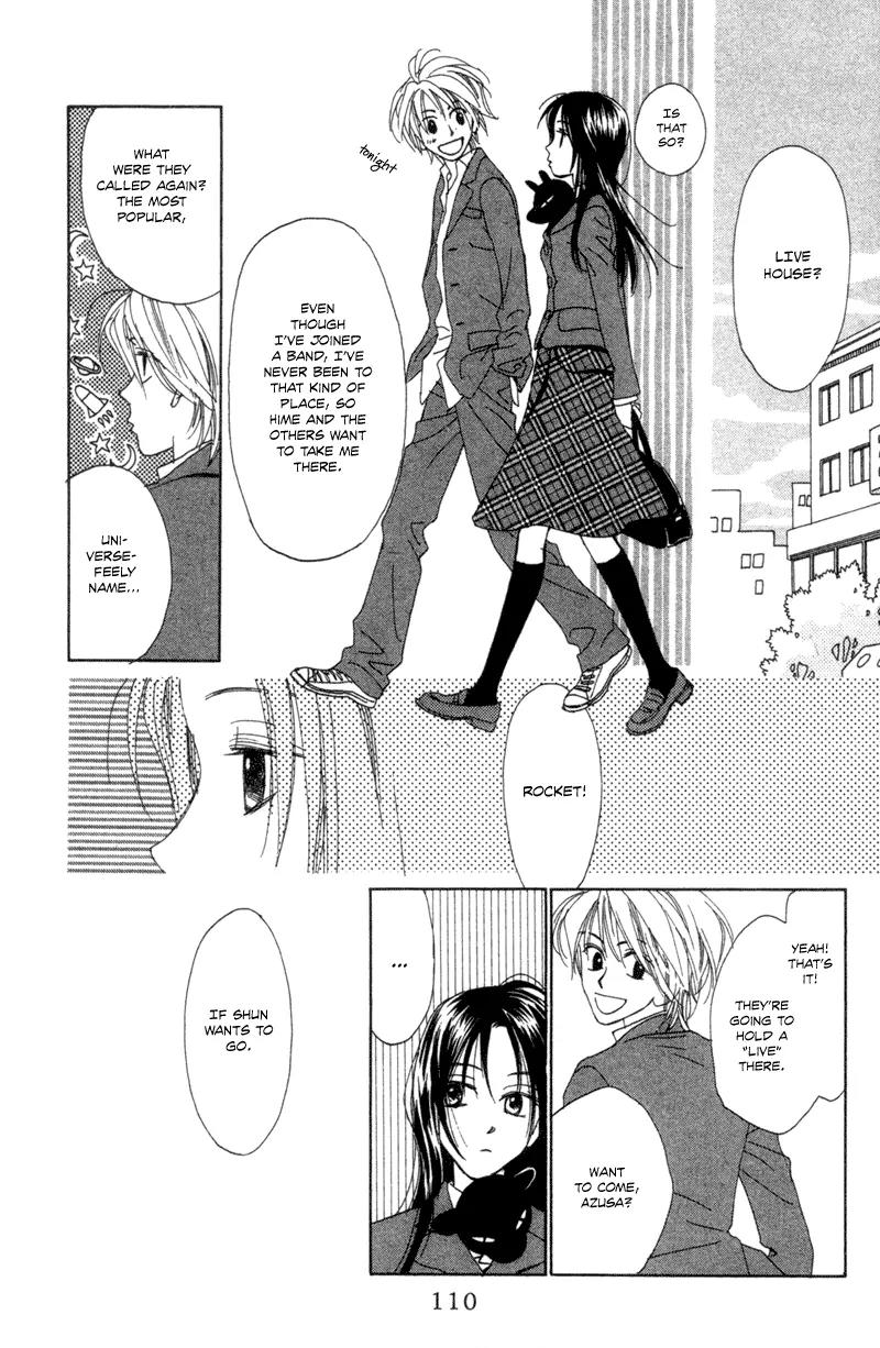 Hayabusa (ROPPONGI Aya) Chapter 3 page 9 - Chapter 3