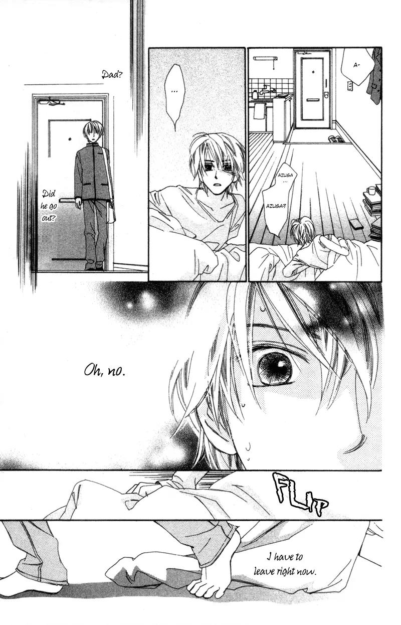Hayabusa (ROPPONGI Aya) Chapter 4 page 17 - Chapter 4